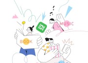 豆瓣(手机版)