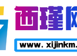 西瑾权益-西瑾网络-西瑾卡盟-影视卡劵一手货源数卡权益平台-卡券采购批发平台