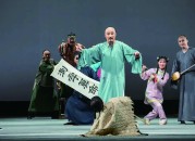 江南时报