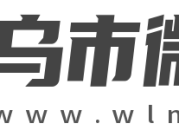 乌市微生活 - 新疆新闻之窗 - 新疆今日新鲜事