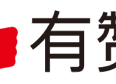 帮助首页 - 帮助中心 - 有赞