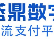 蓝鼎网络虚拟权益商品API系统