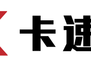 卡速网社区 