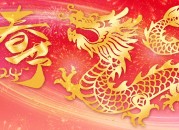 中国社会科学网_繁荣中国学术 发展中国理论 传播中国思想
