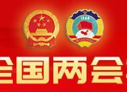 金融投资网