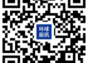 环球旅讯(TravelDaily) - 影响行业的力量