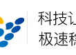 新中付|中付刷|中付POS机官网_中付科技