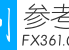 过期杂志阅读平台_参考网