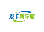 发卡网 - 发卡平台 - 自动发卡网平台 - 发卡网导航 - 企业级发卡网站推荐_发卡网导航