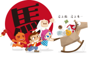 淘宝网 - 淘！我喜欢