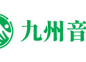 音乐推广,歌曲宣传,歌曲入库,翻唱发行,最新音乐资讯 - 九州音乐