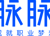 脉脉-成就职业梦想
