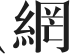 凤凰网财经-离用户最近的财经媒体-凤凰网